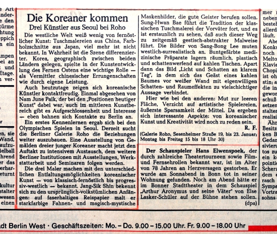 Der Tagesspiegel, 〈Die Koreaner kommen〉 — 신장식 베를린 첫 개인전 보도 (1989)