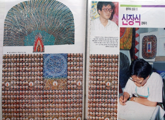판화 작품 제작 중인 신장식 작가 작업 사진 1 (작가 블로그에서 수집 — 〈창작의 현장〉 잡지 1990 게재 추정)