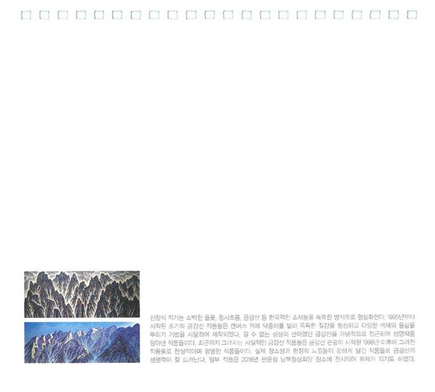 뒷표지