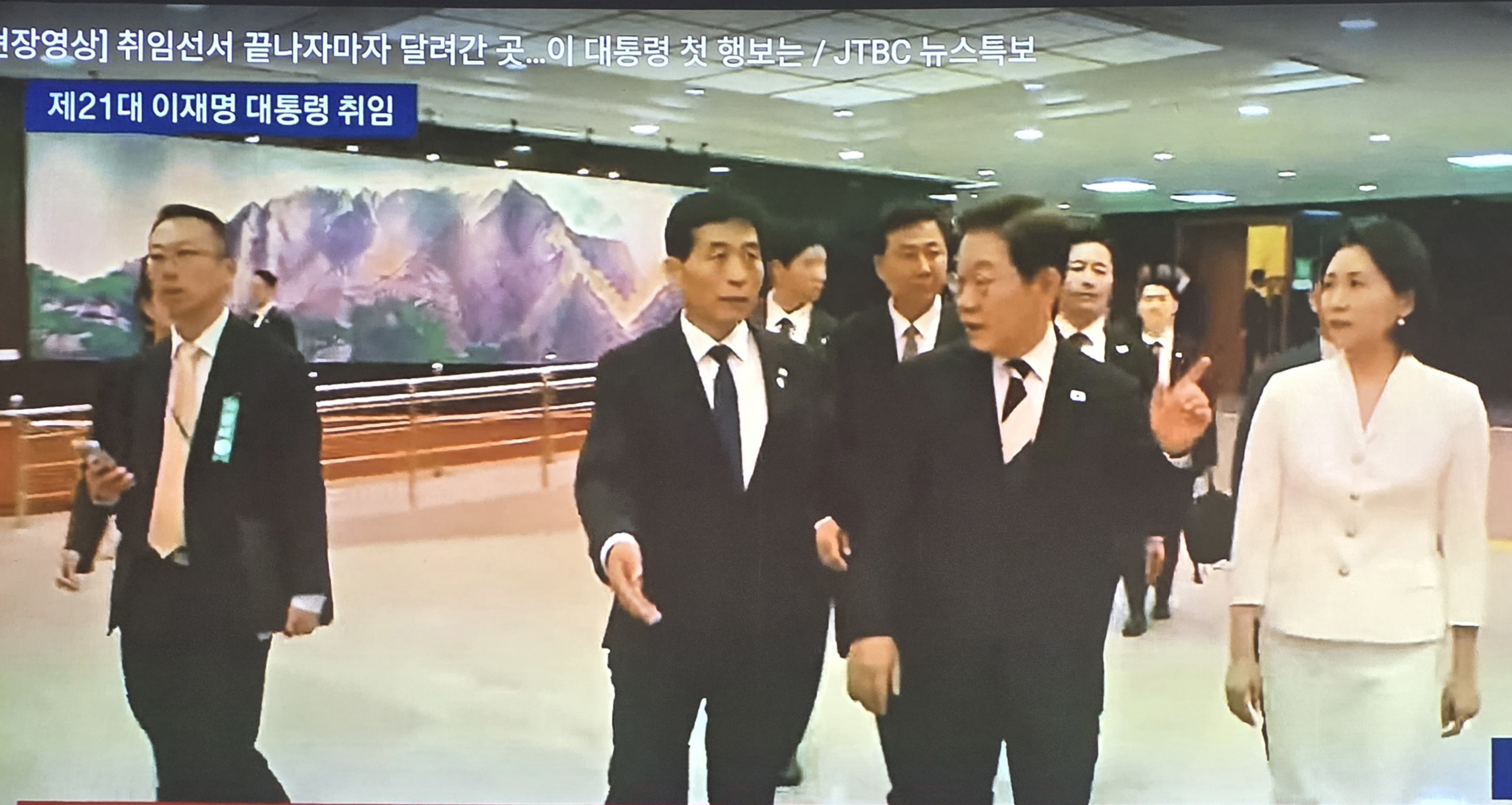 국회 (이전 시점)