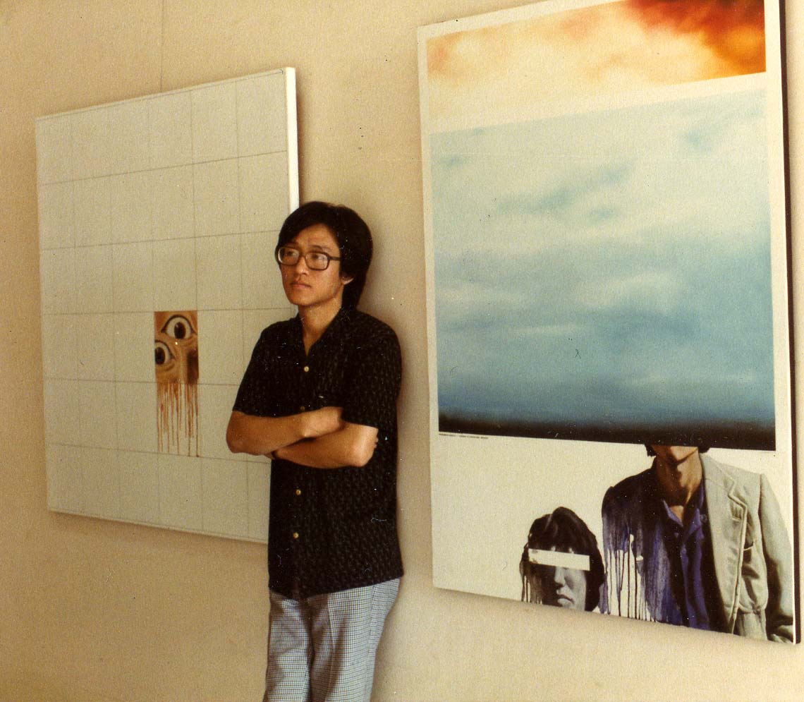 [관련 자료] 1982년 대학원 시절, 전시장에서