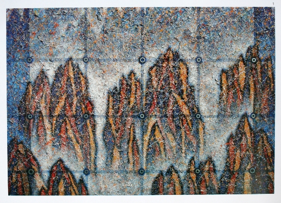 금강산