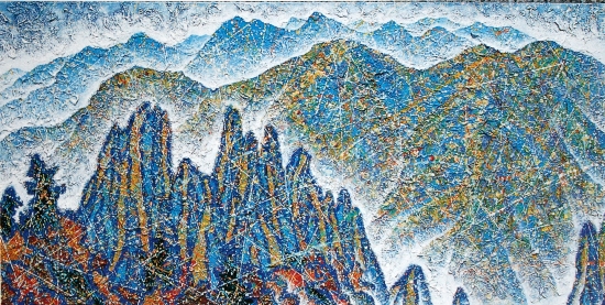 금강산-생명력
