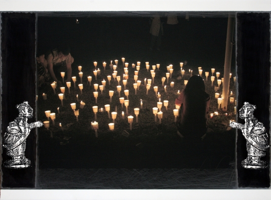 촛불 2009-1