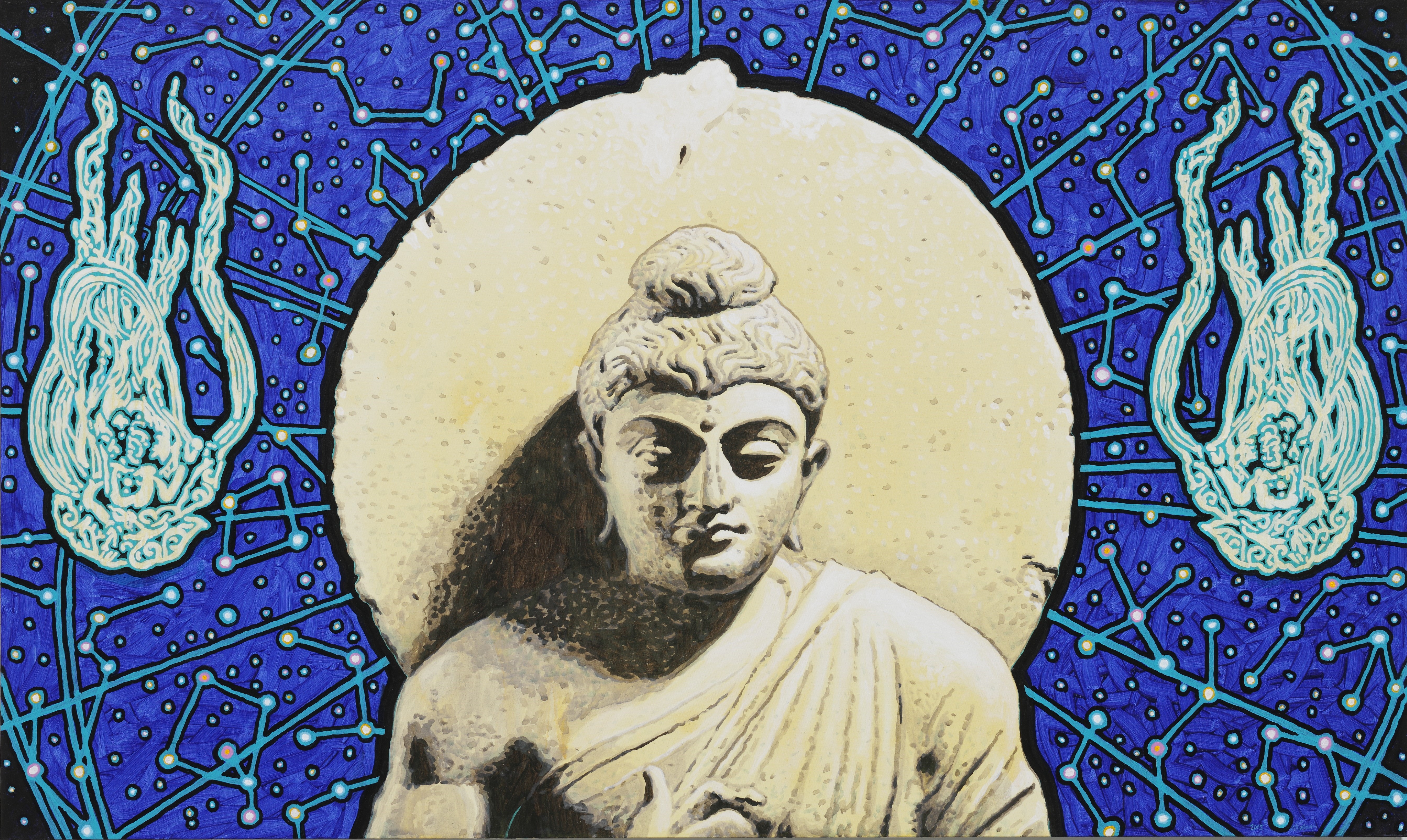 삼매