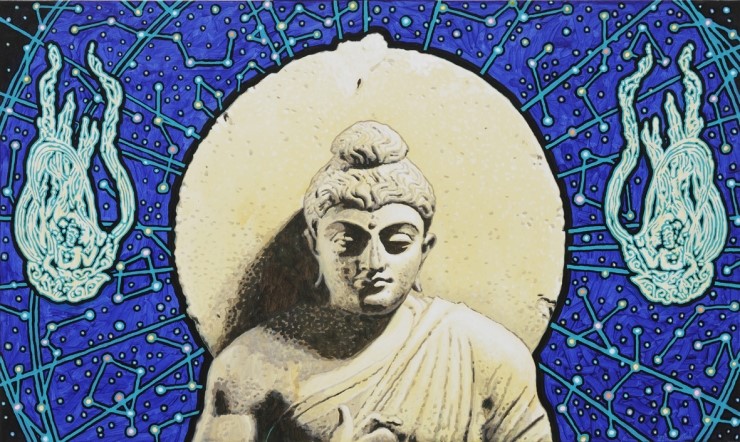 삼매
