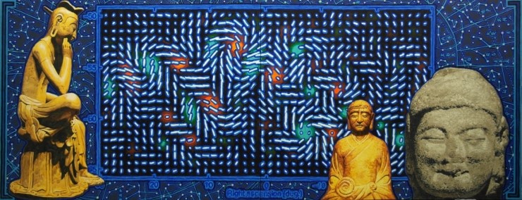 저 언덕으로 - 우주인플레이션 (cosmic inflation); 중력파 (gravitational wave)
