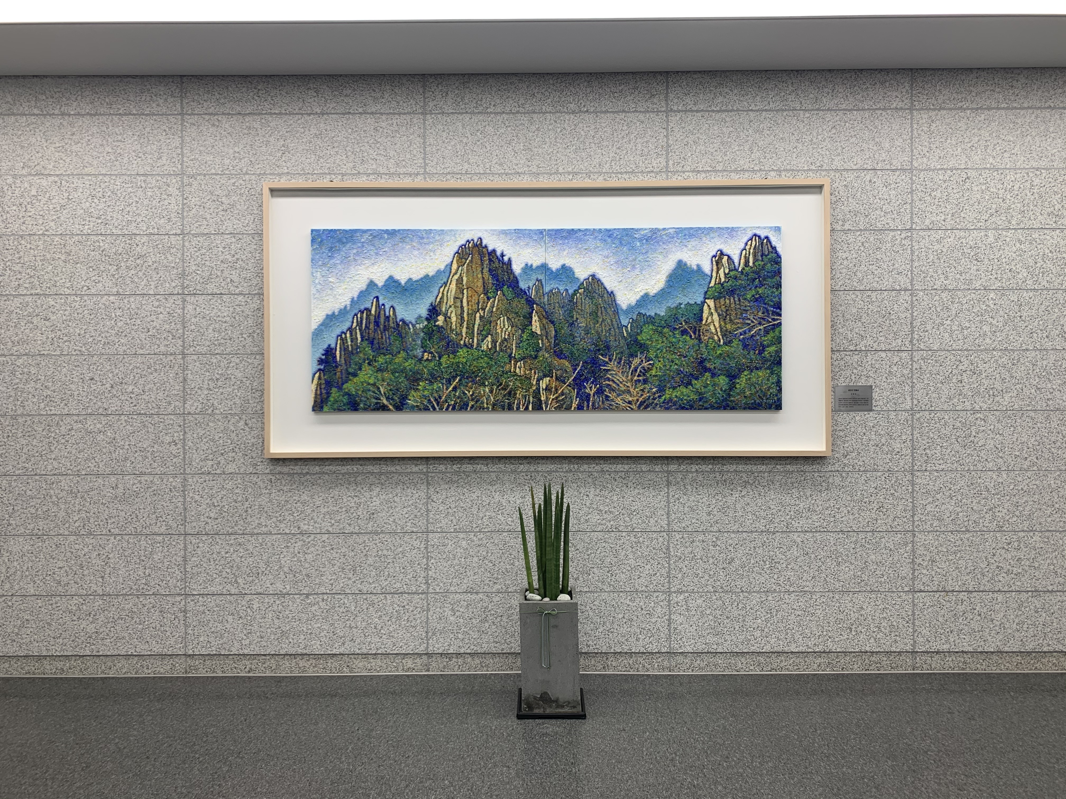 금강산 만물상