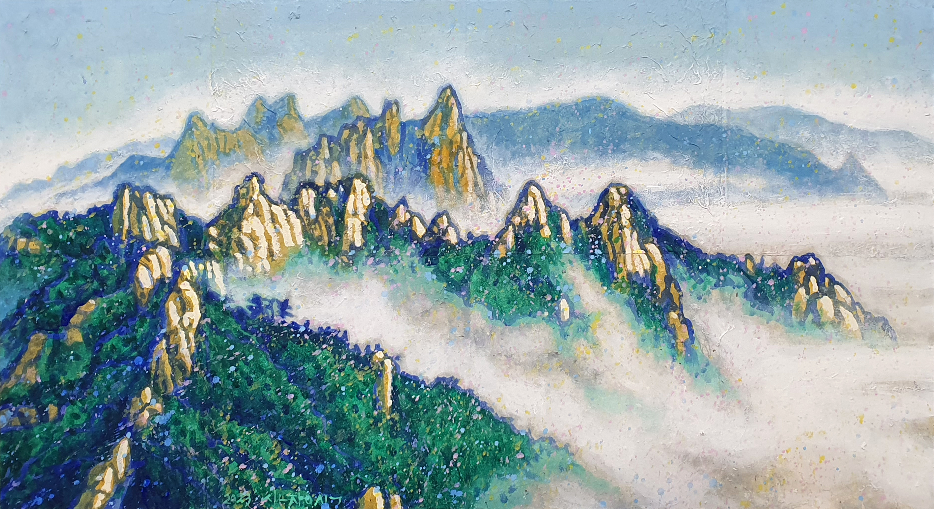 설악산 천화대